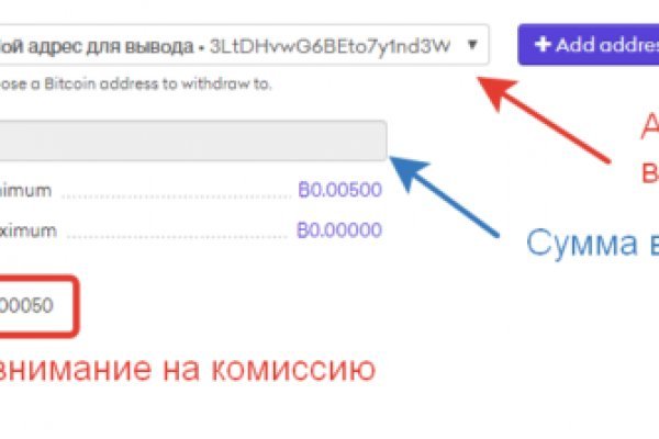 Рабочее зеркало сайта mega darknet