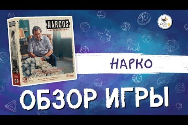 Мега даркнет tor books net