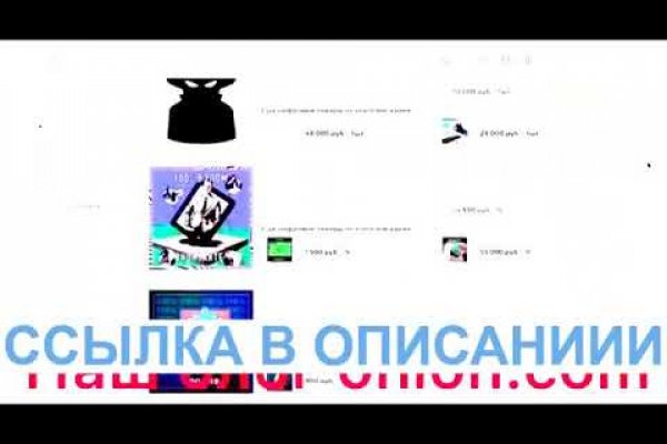 Mega ссылка mega zerkalo